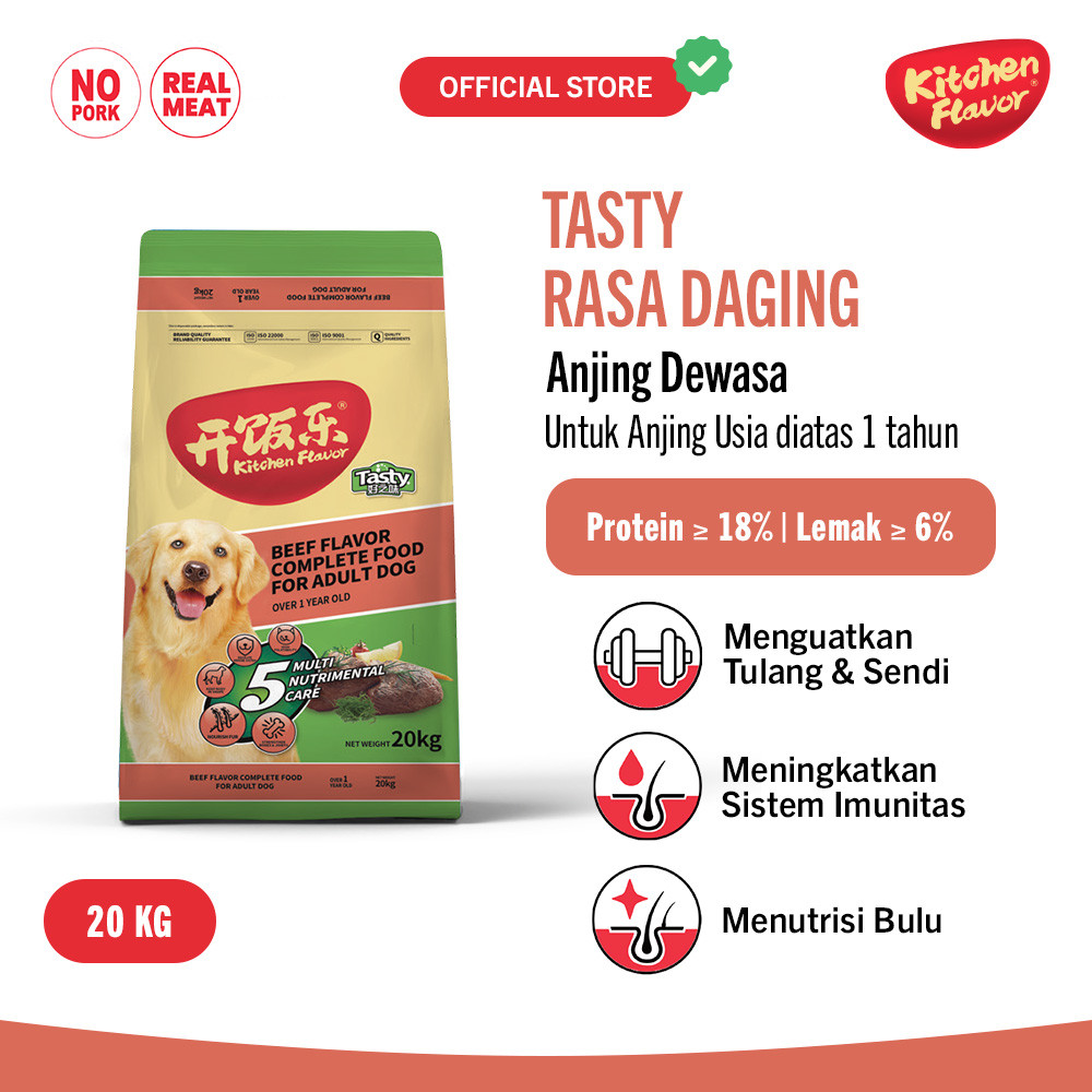 Kitchen Flavor Tasty Beef Adult  Dog Food 20kg