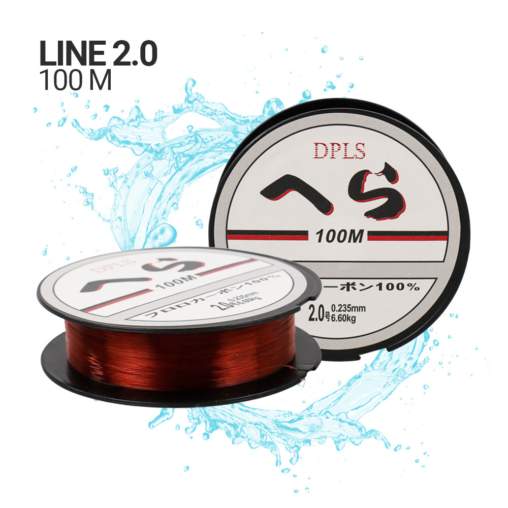 DAIWA DPLS Senar Pancing Nilon 100M