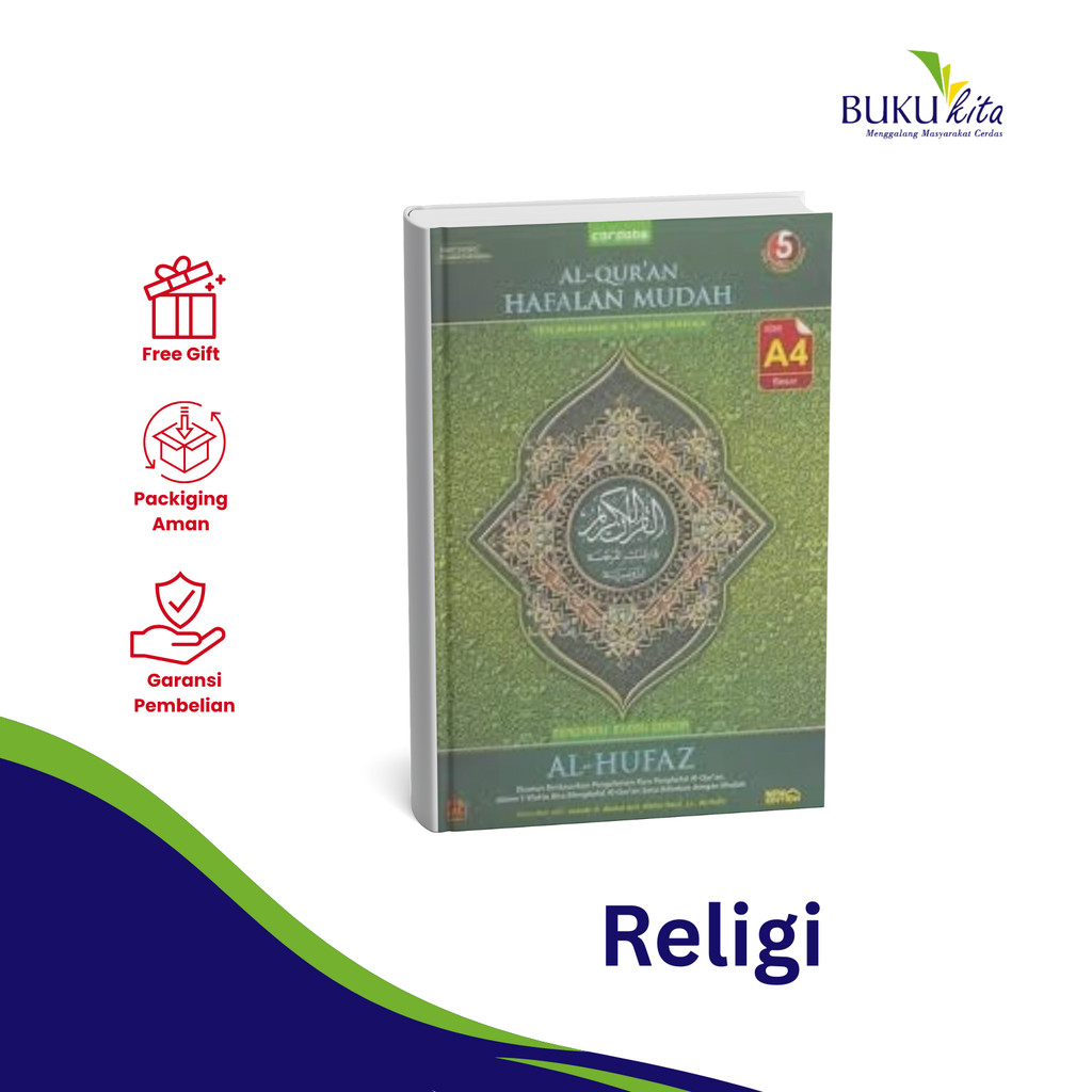 AL QURAN HAFALAN MUDAH AL HUFAZ (KECIL) by -