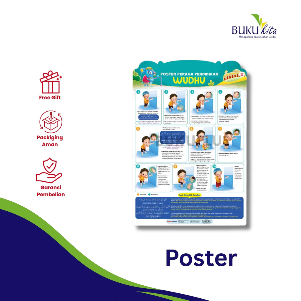 POSTER PERAGA PENDIDIKAN WUDHU (BAHAN PPC) by TIM WUDI