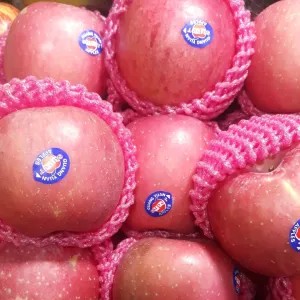 apel fuji premium - Wider ways 1kg