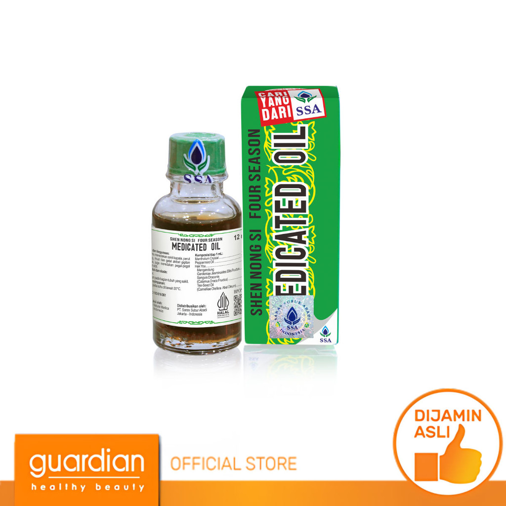 Four Season Medicated Oil 12 ml