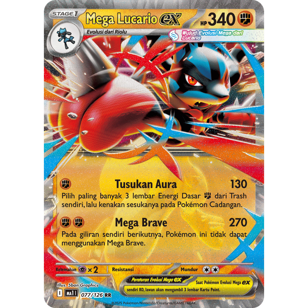 Mega Lucario ex RR ma1 077/126 - Evolusi Mega - POKEMON TCG INDONESIA
