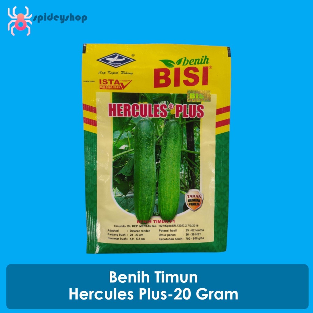 Benih Timun Hercules Cap Kapal Terbang Hercules Plus 20 Gram