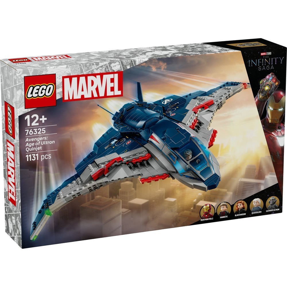 Avengers Age of Ultron Quinjet,Avengers Age of Ultron Quinjet LEGO Marvel