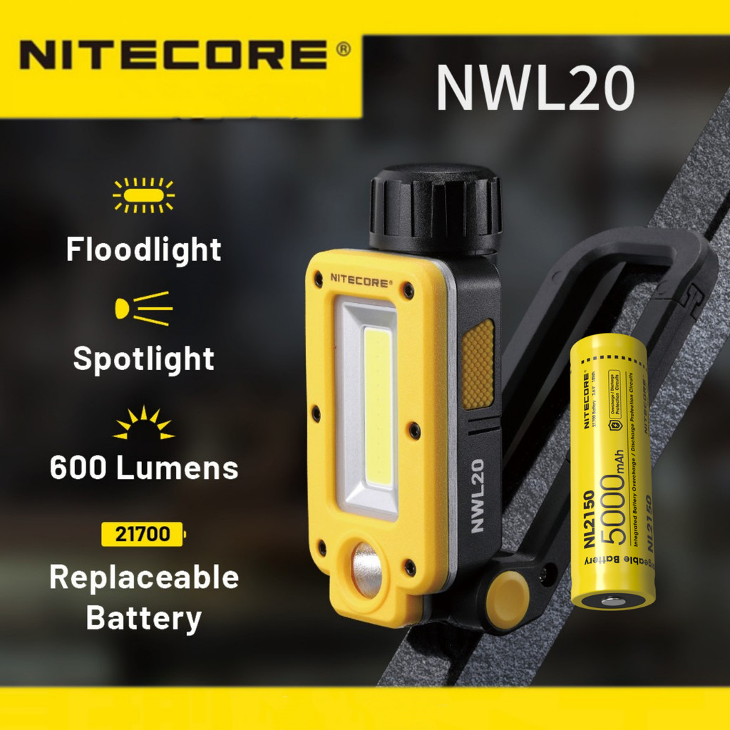 NR5 NITECORE Senter LED COB IPX5 Magnetic Rechargeable 5000mAh 600 Lumens - NWL20