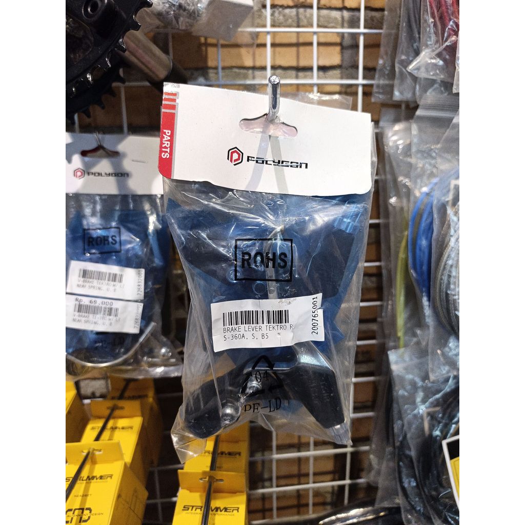 Brake lever Tektro BS