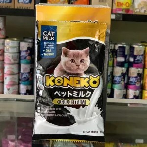 koneko cat milk