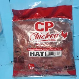 HATI AYAM 1 KG 1kg