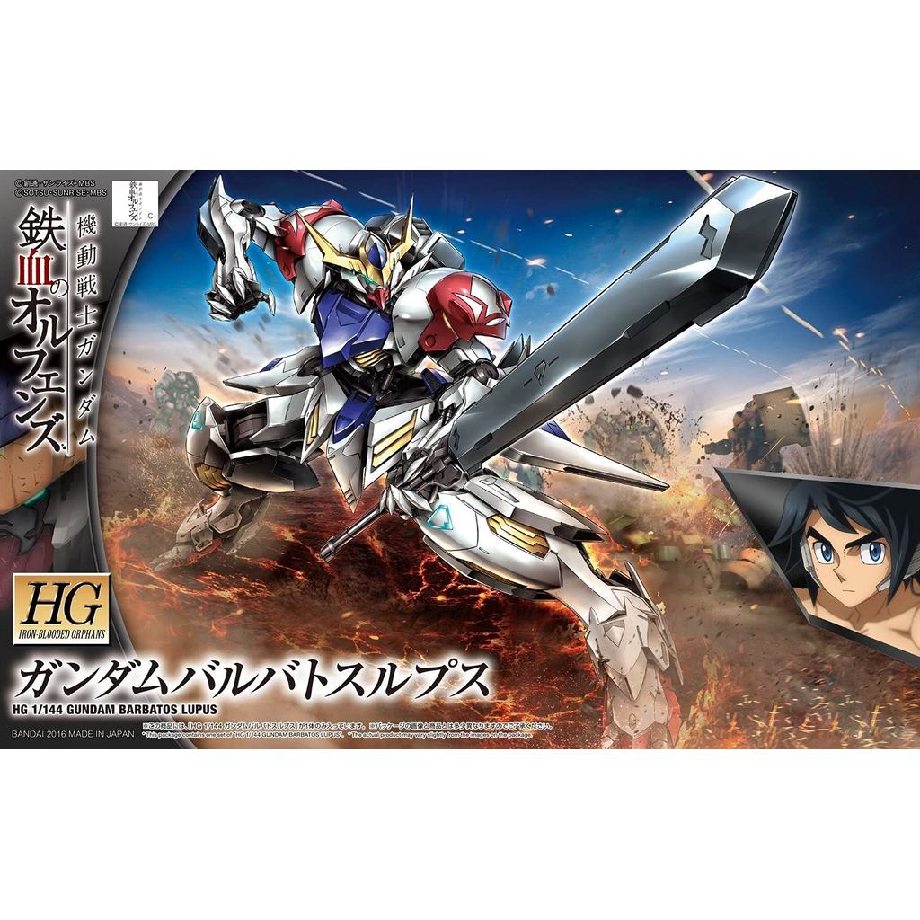 LIMITED EDITION Gundam HG 1/144 Barbatos Lupus IBO Include WSD + WOL Star Model Kit Bandai