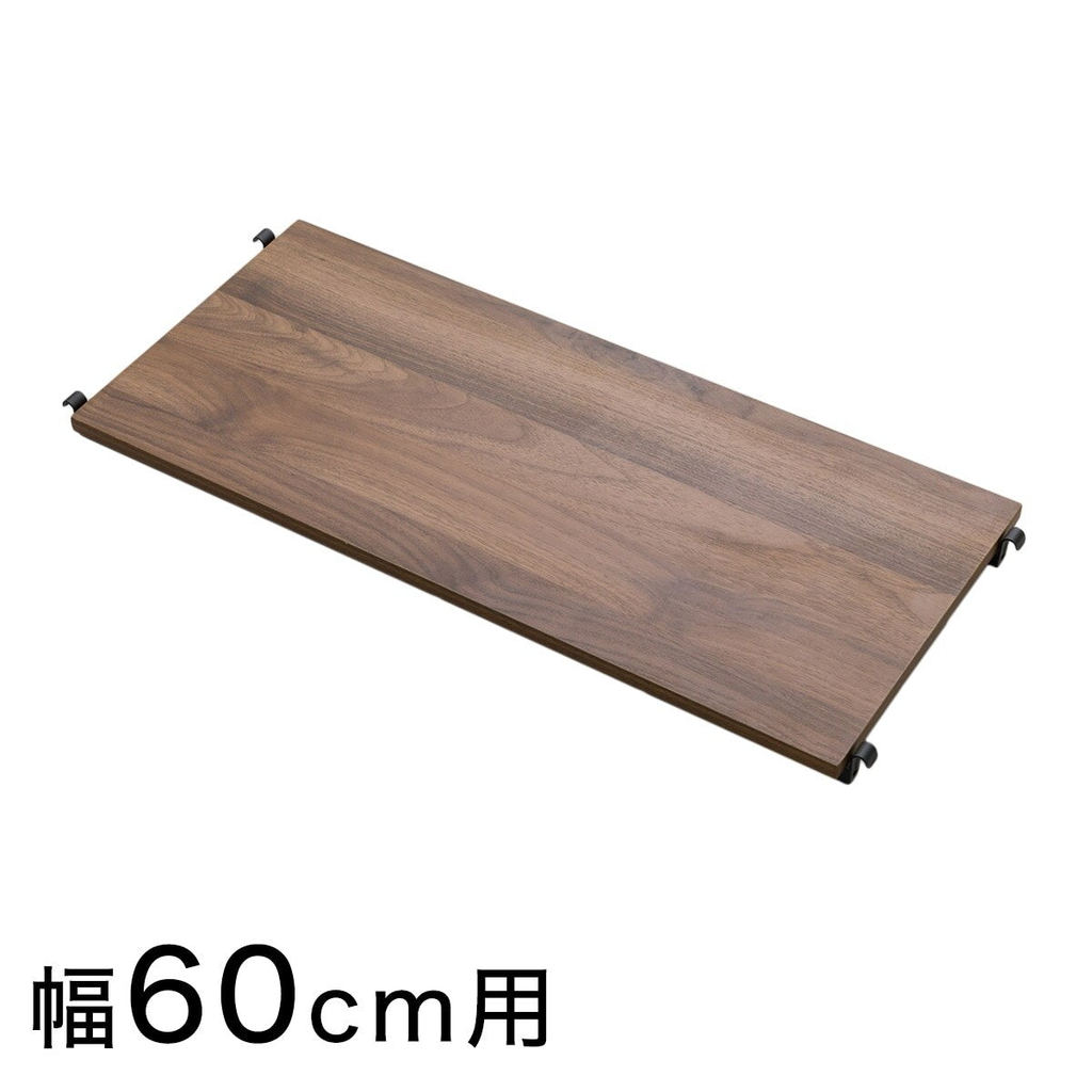 N-POLDER NP 6030 SHELF TAMBAHAN MBR