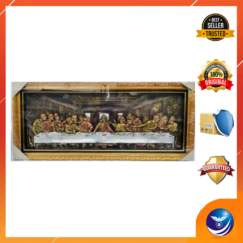 Hiasan Dinding Perjamuan Kudus Timbul - PLG034