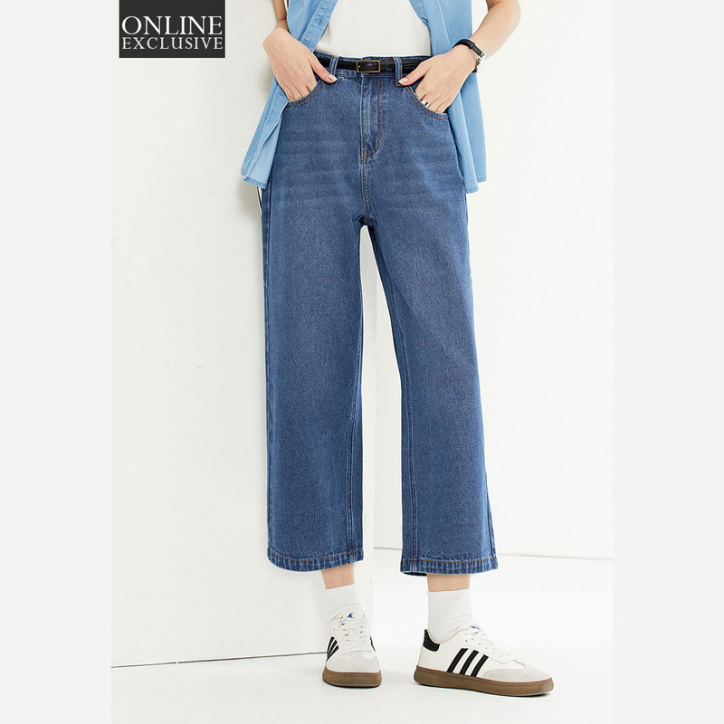 Giordano Women's (Online Exclusive) Beau Monde Cullote Jeans 1342530162
