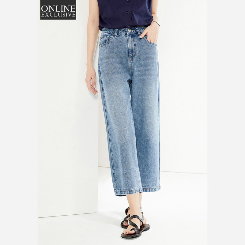 Giordano Women's (Online Exclusive) Beau Monde Cullote Jeans 1342430175