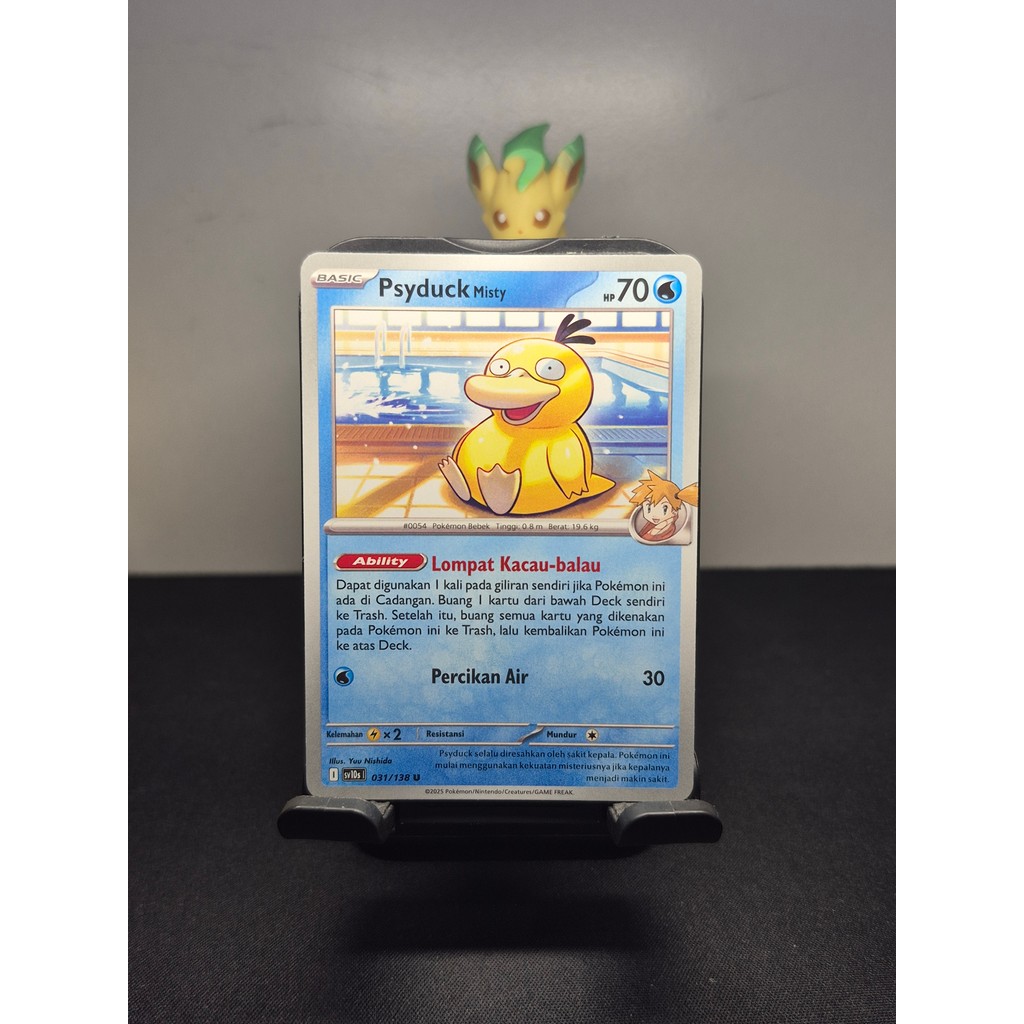 Psyduck Misty 031/138 U - Pokemon TCG Indonesian
