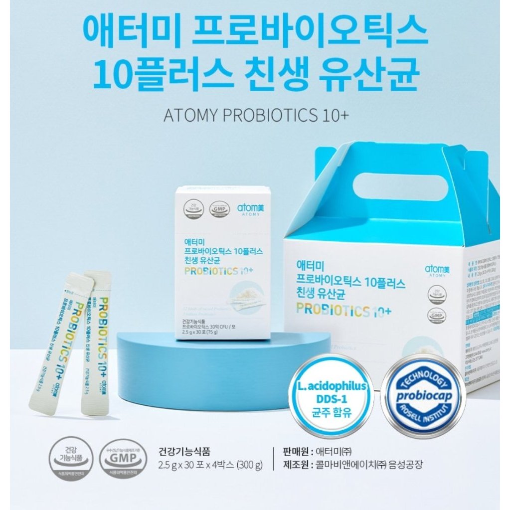 Atomy Probiotics 10+ (120 Sachet) Kesehatan Usus & Perut