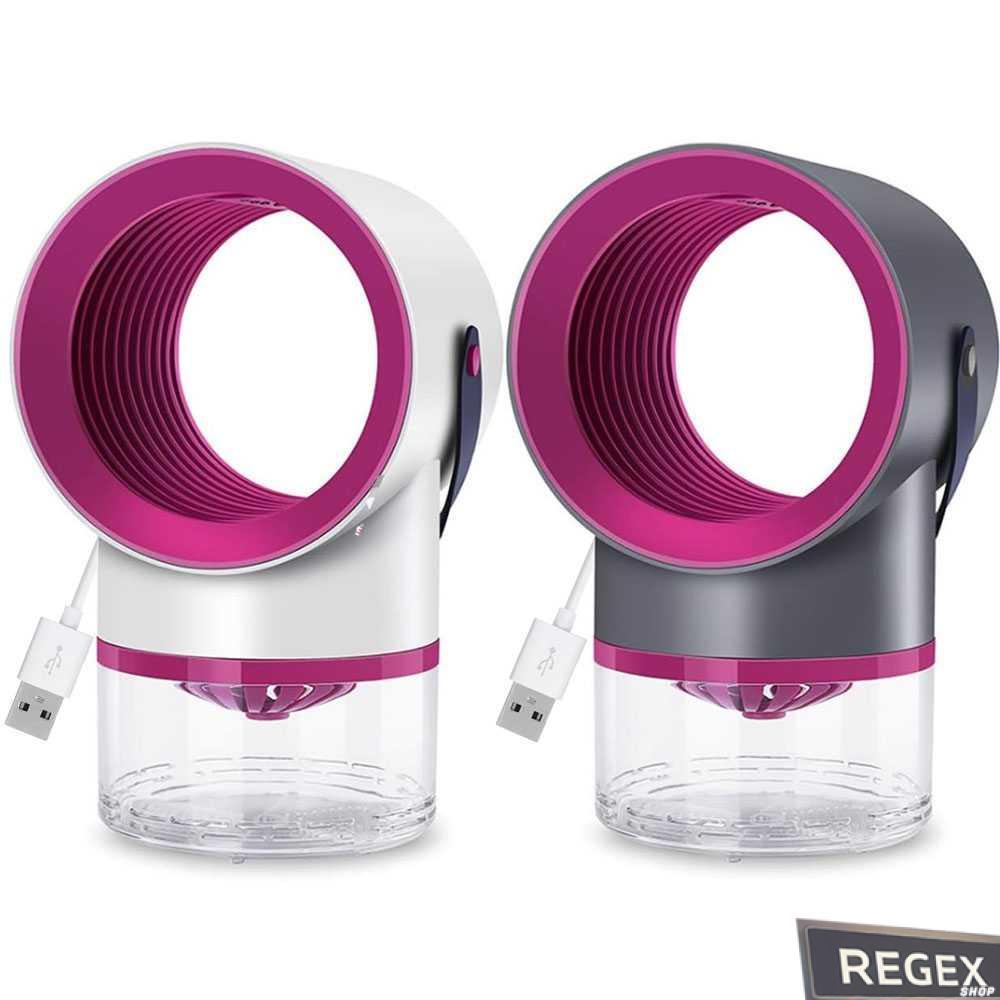 Mosquito Killer Lampu Perangkap Nyamuk Elektrik Obat Nyamuk Elektrik