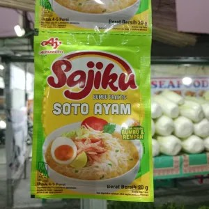 Sajiku soto ayam