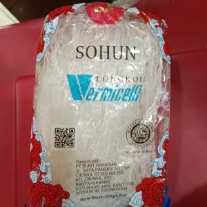Soun naga