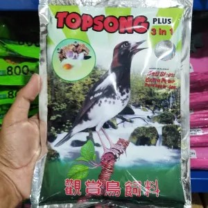 Voer TOPSONG Kuning / Coklat 400g