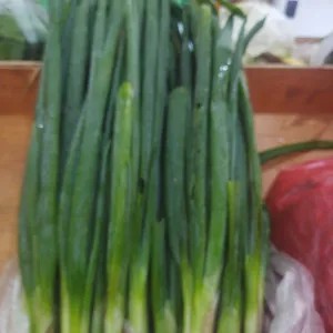 Daun bawang 1kg 1kg
