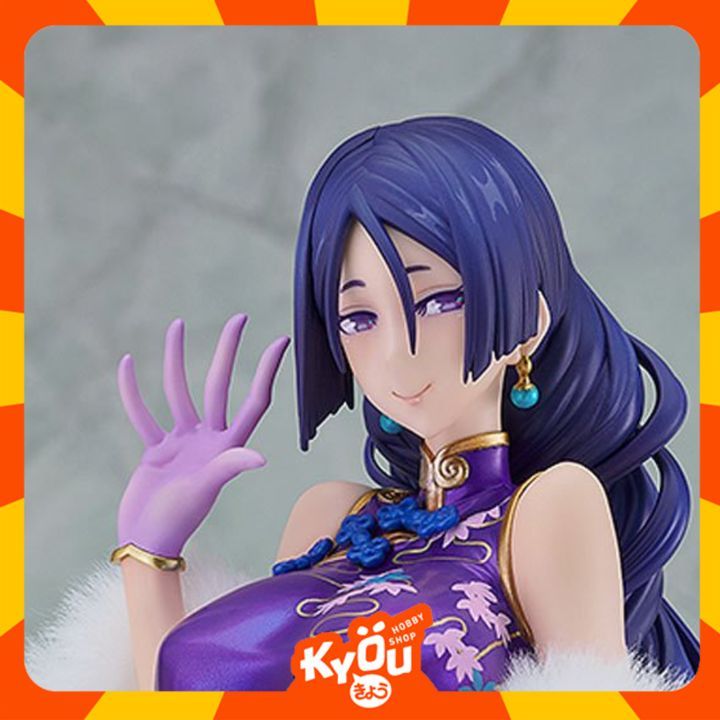 [Exclusive Sale] PVC Figure 1/7 Berserker / Minamoto no Raikou - Travel Portrait Ver.