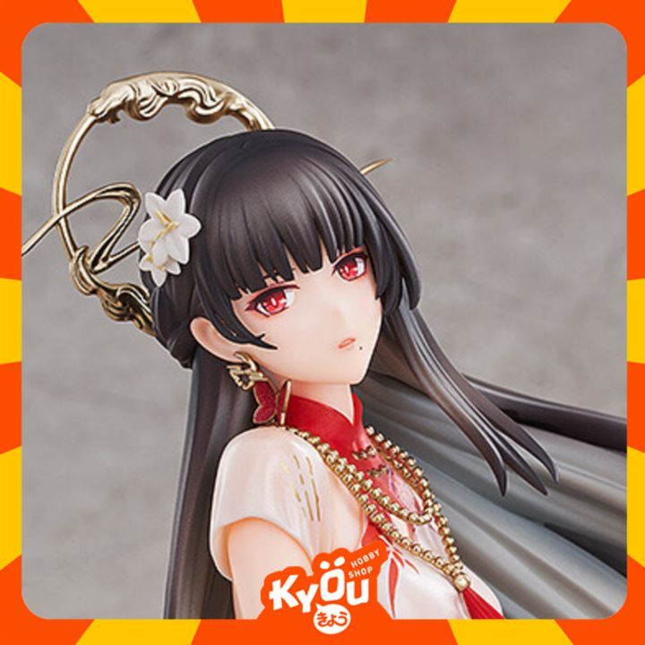 PVC Figure 1/7 Qu - Crimson Blessing Punishing Gray Raven