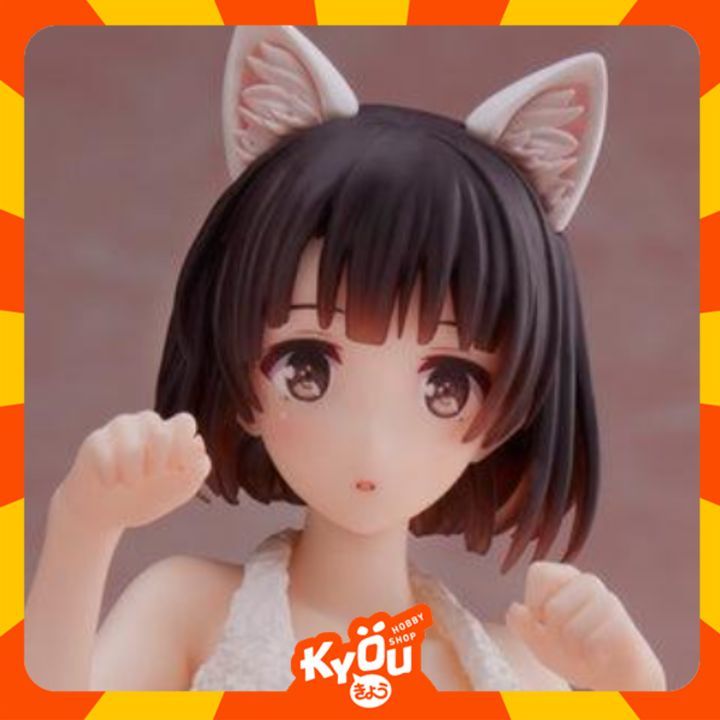 Coreful Figure Megumi Kato - Cat Room Wear (12cm)