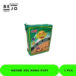 Hatari See Hong Puff
