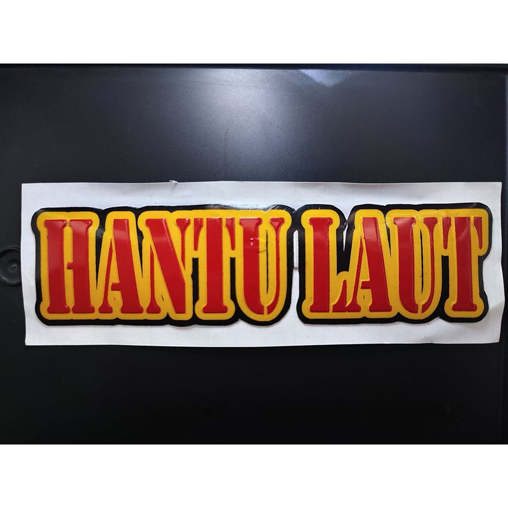 Sticker Embos HANTU LAUT Motor/Mobil - Sticker timbul HANTU LAUT