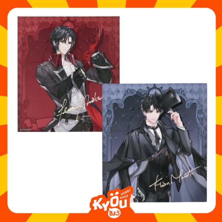 Klein Moretti - Leonard Mitchell Holographic Shikishi - Lord of the Mysteries