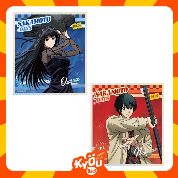 Nagumo Yoichi - Osaragi Shikishi - Sakamoto Days