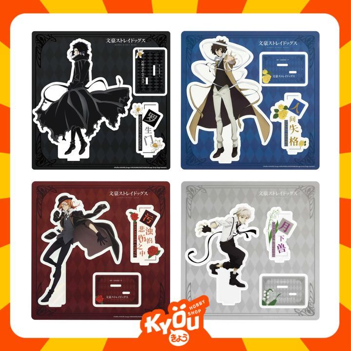 Dazai Osamu - Atsushi - Chuuya - Ryuunosuke Full-Board Acrylic Stand - Bungo Stray Dogs Season 4