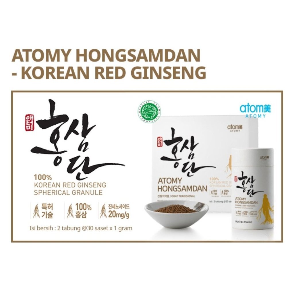 Atomy Hongsamdan 100 % Korea Red Ginseng Meningkatkan Energi