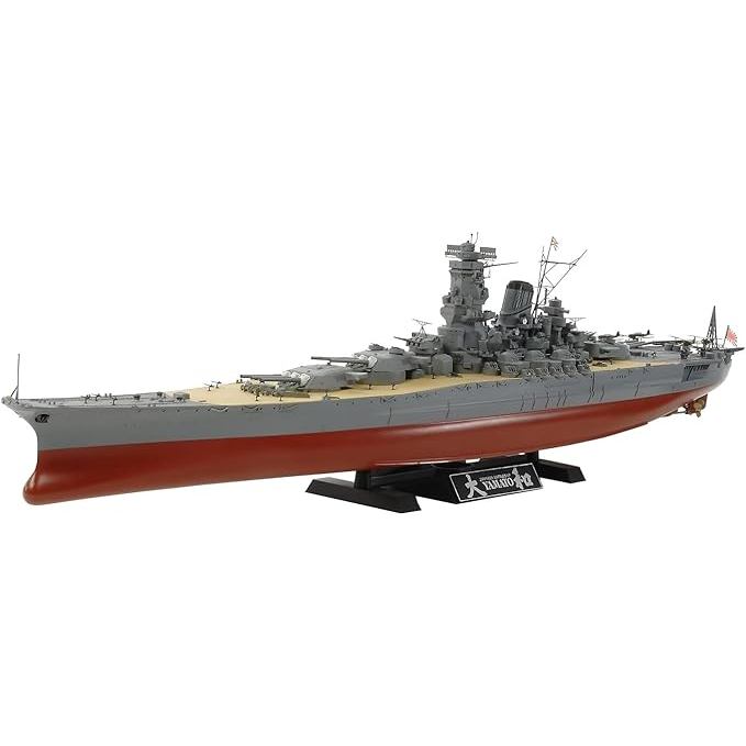 Tamiya 78030 1/350 Japanese Battleship Yamato