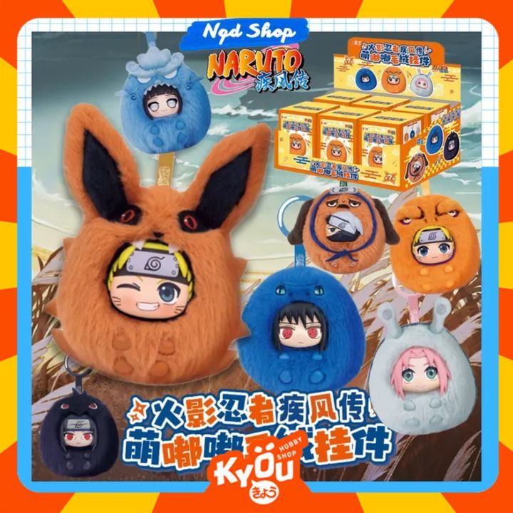 Naruto - Hinata - Sakura - Sasuke - Naruto Cute Plush Pendant Blind Box - Naruto Shippuden