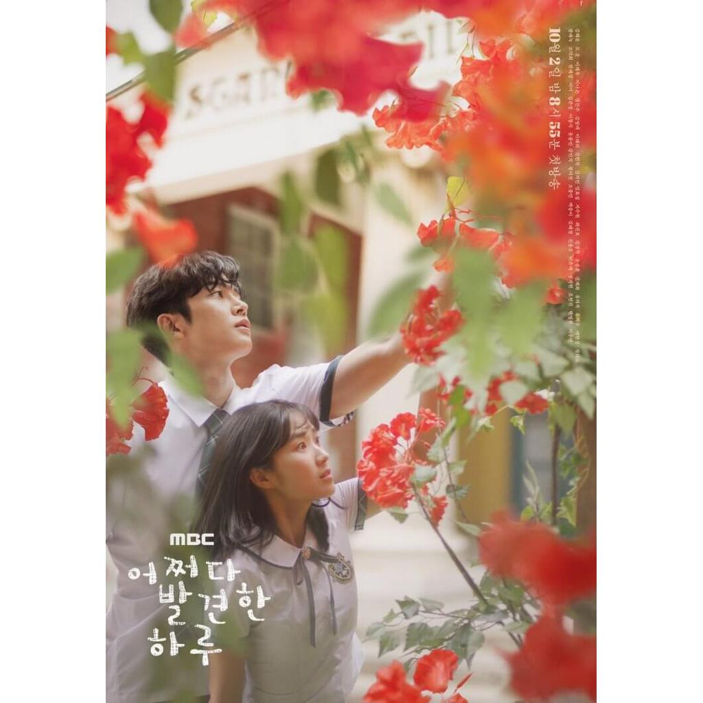 Extraordinary You - Drama Korea - Drakor - By Creahtiv