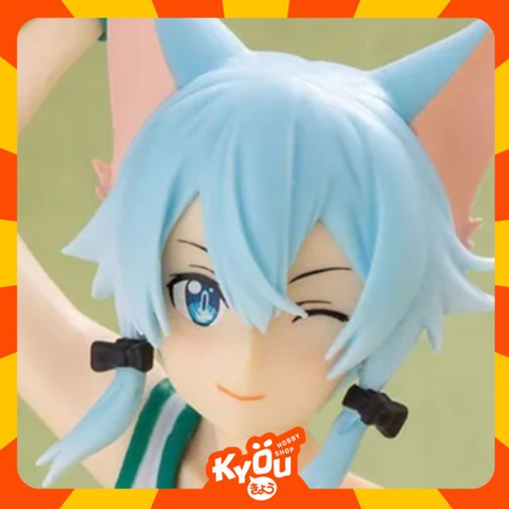 EXQ Figure Sinon - Hooray Love Cheers Ver. (23cm)