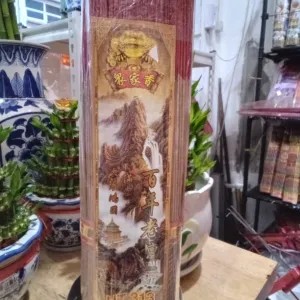 hio ht313 1kg lausan pth 39cm