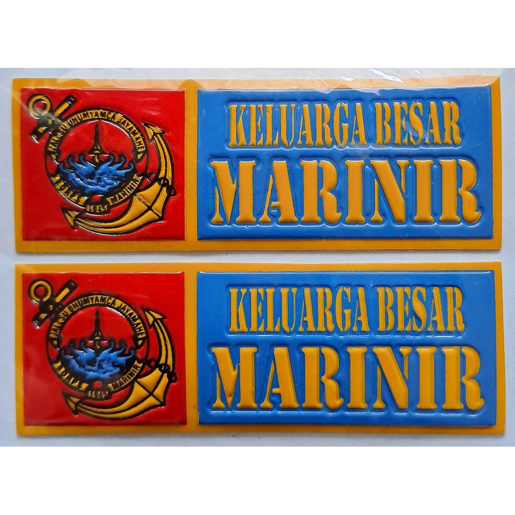 Sticker NOPOL MARINIR EMBOS TIMBUL Plat Motor/Mobil - Sticker MARINIR EMBOS TIMBUL