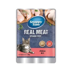 Snappy Tom Pouch - Chicken