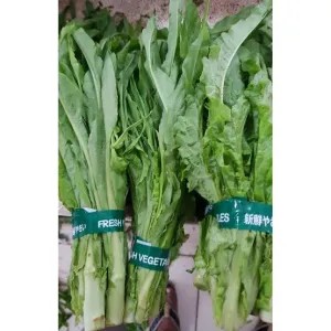 SAYUR SIOMAK PER IKAT