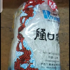 SOUN NAGA VERMICELLI KECIL