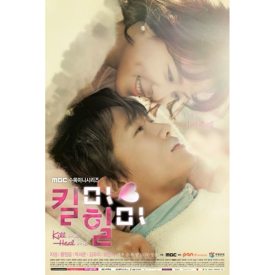 Kill Me, Heal Me (2015) - Drama Korea Lawas - By Creahtiv