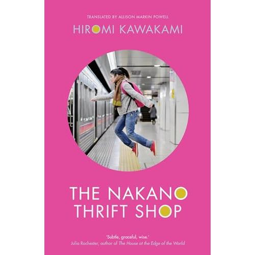 Literature Book - NAKANO THRIFT SHOP - 9781846276026