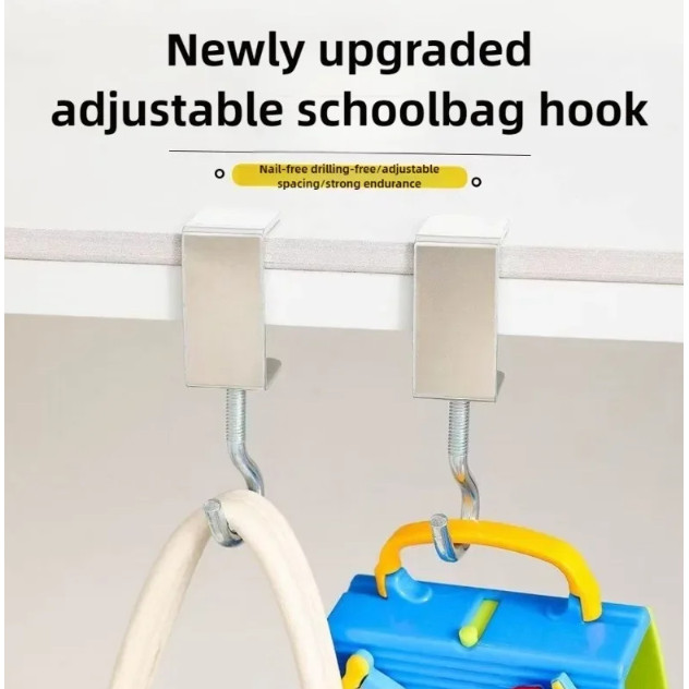 Gantungan Meja Serbaguna Adjustable Hook Holder 1 PCS - TB1
