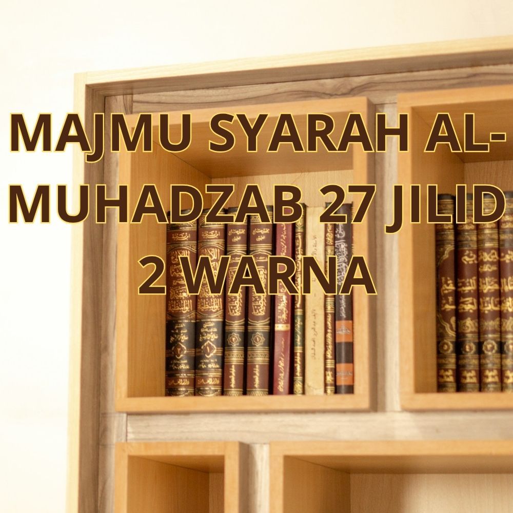 KITAB MAJMU SYARAH AL-MUHADZAB 27 JILID 2 WARNA DKI BEIRUT