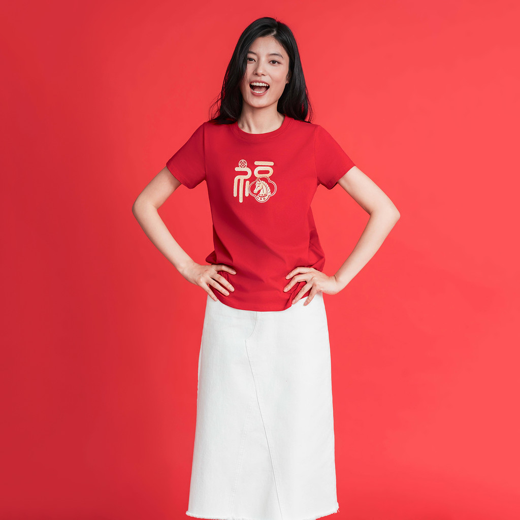 Giordano Women's CNY Tee 0539624639