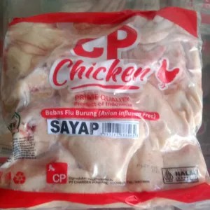 Sayap ayam beku 1kg
