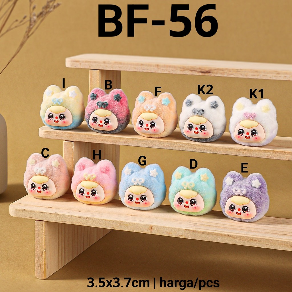 BF-56 Resin clay goody bag manyue decoration 3d diy migo animal bludru velvet merah coklat hijau ung